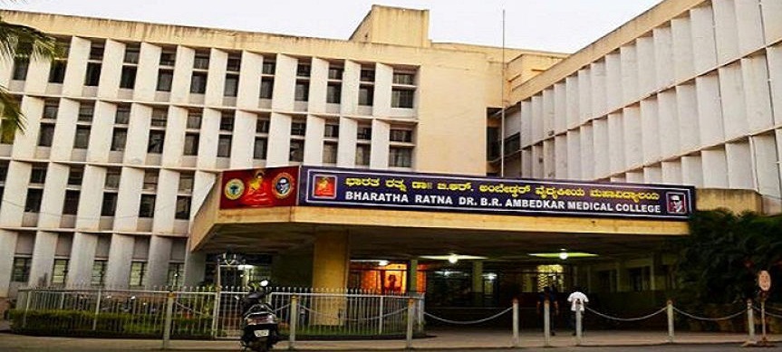 University Image