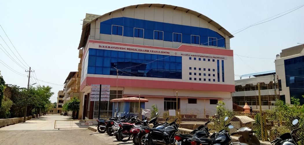 University Image