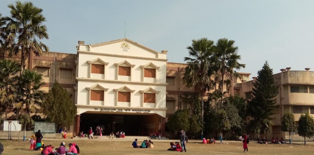 University Image