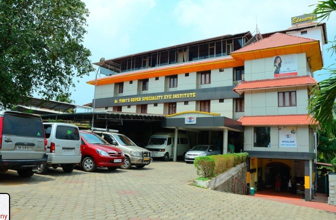 University Image