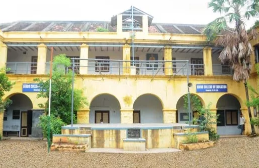 University Image