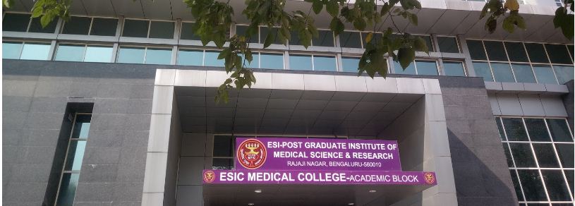University Image