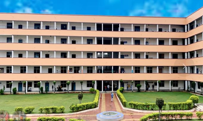 University Image