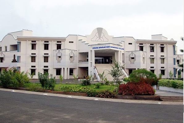 University Image