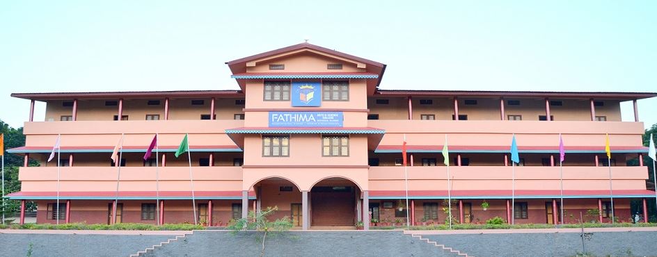 University Image
