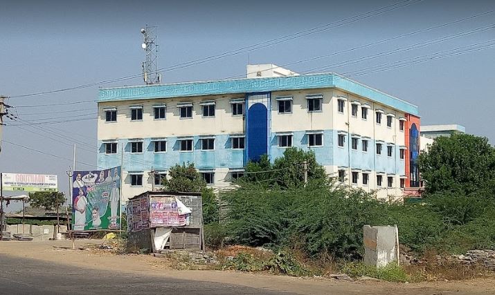 University Image
