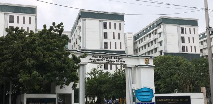 University Image