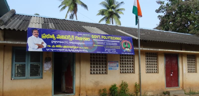 University Image