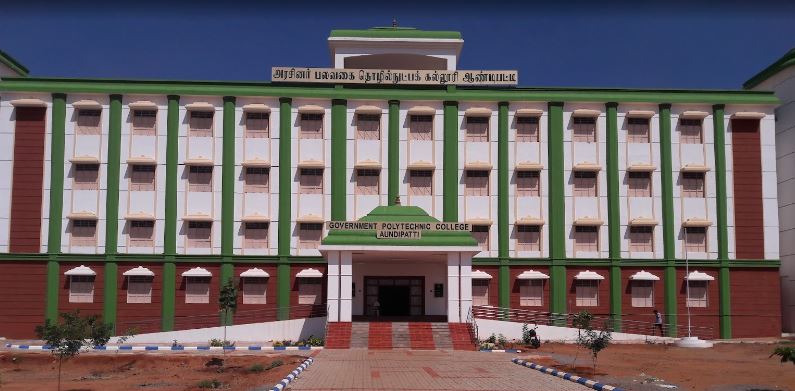 University Image