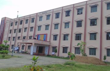 University Image