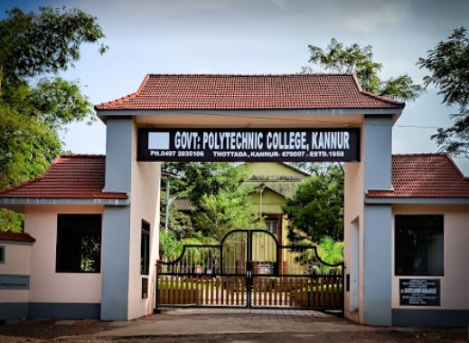 University Image