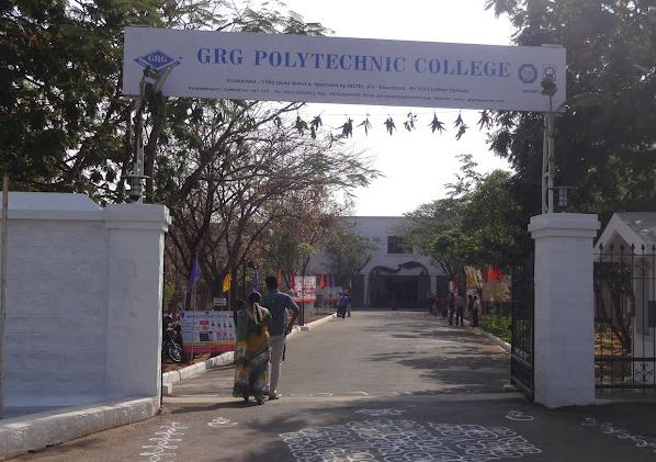 University Image