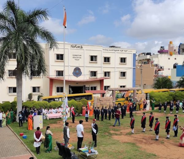 University Image