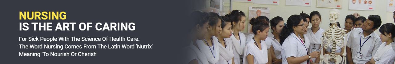 University Image