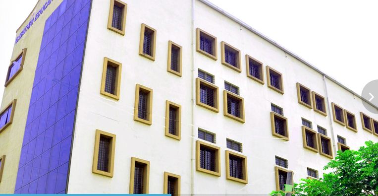 University Image