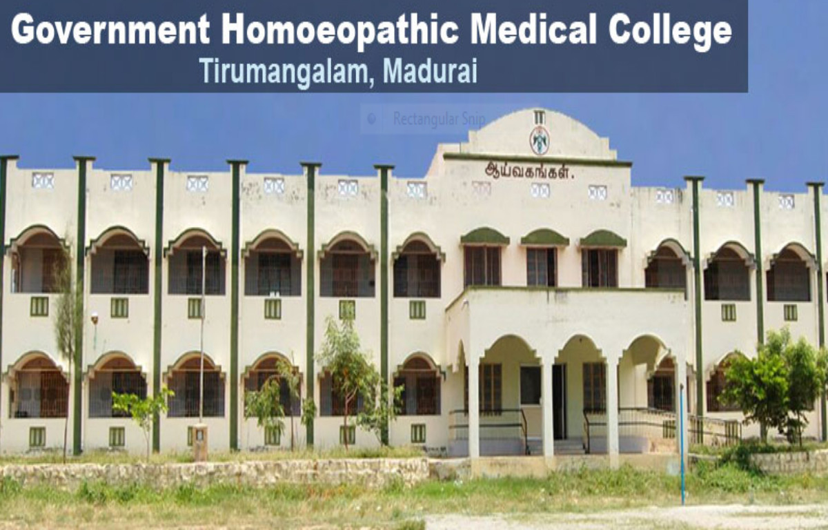 University Image