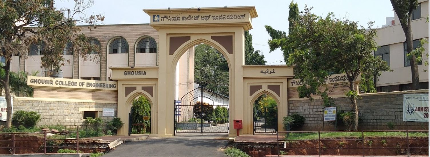 University Image