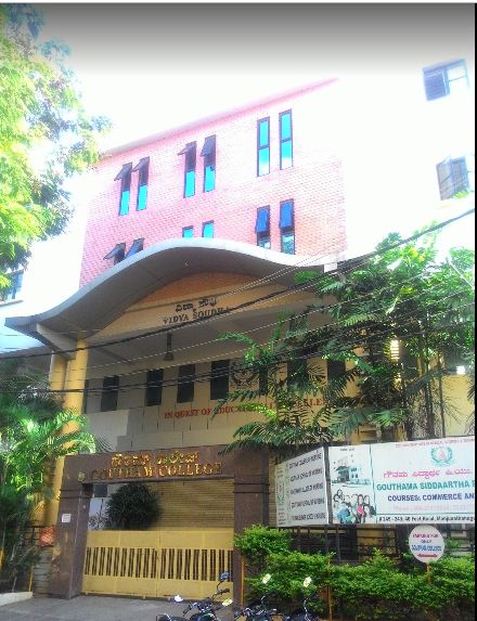 University Image