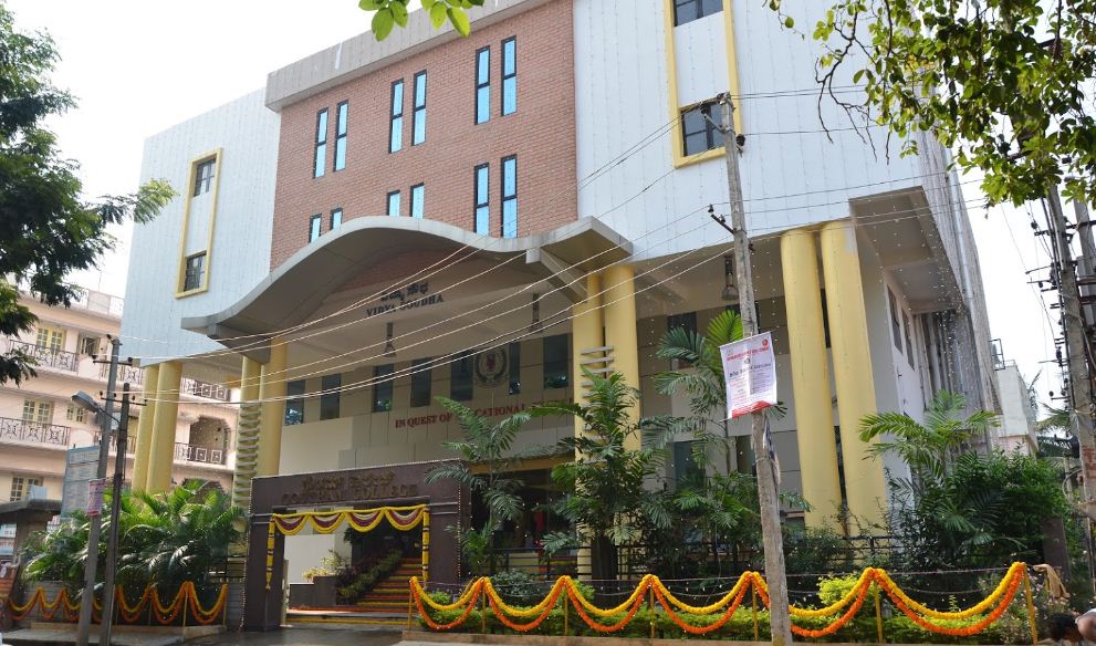 University Image