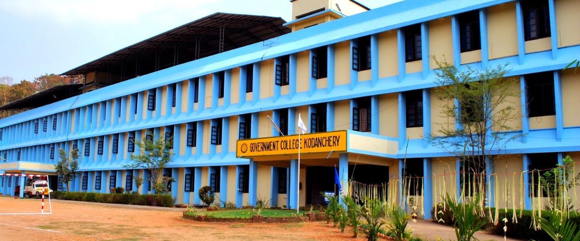 University Image