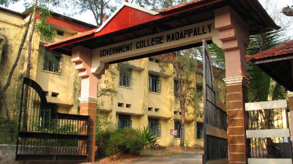University Image