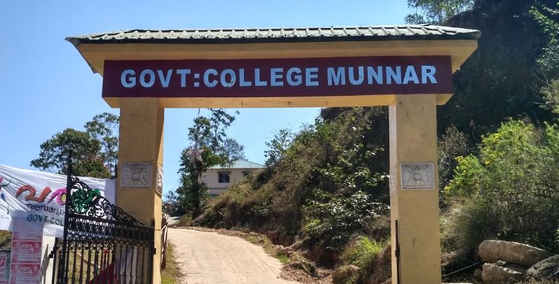 University Image