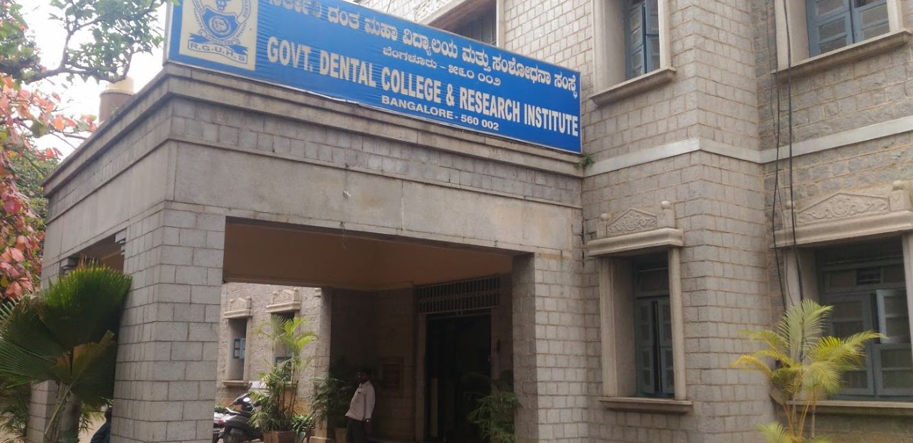 University Image