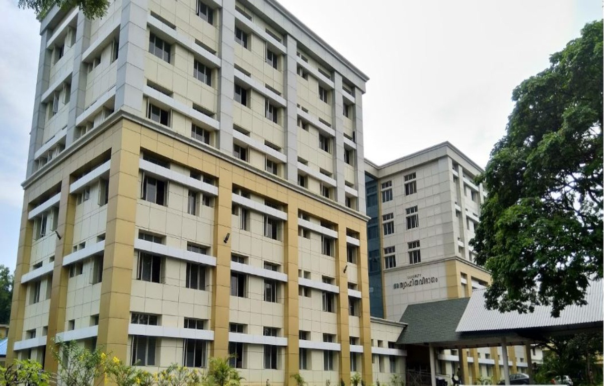 University Image