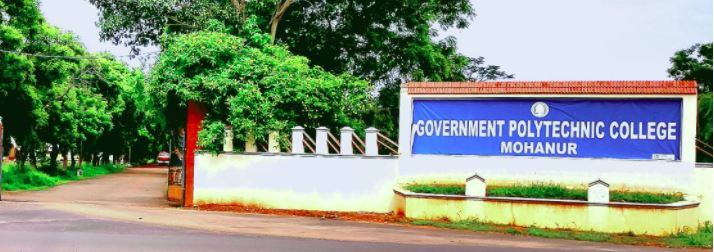 University Image