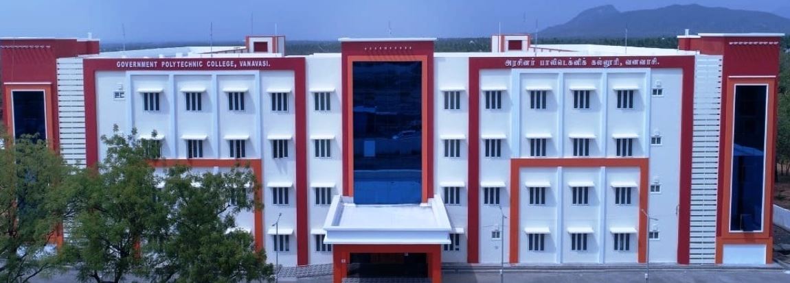 University Image