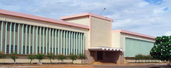University Image
