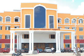University Image