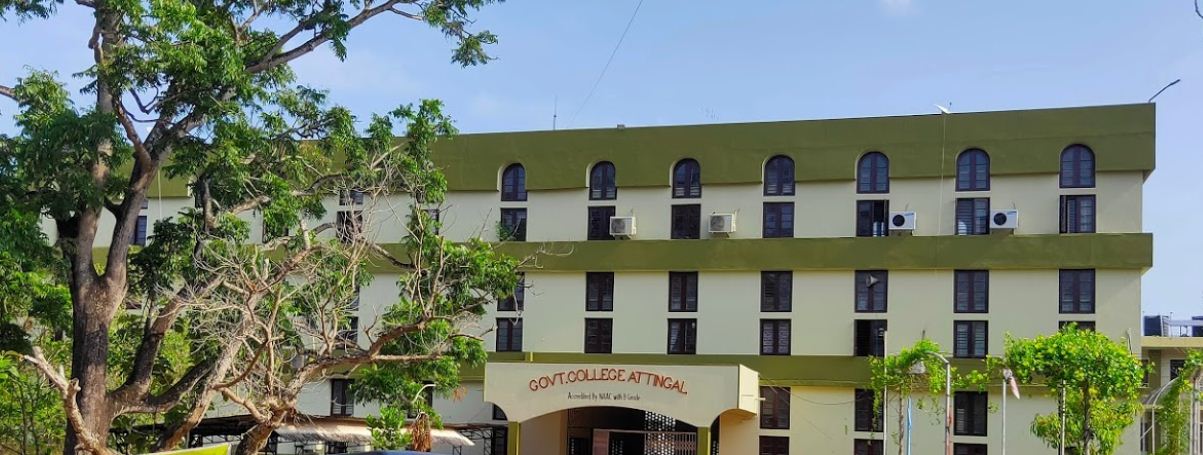 University Image
