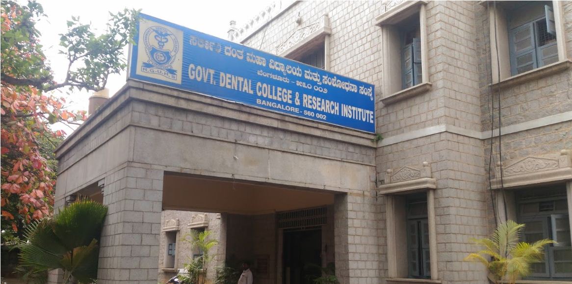 University Image