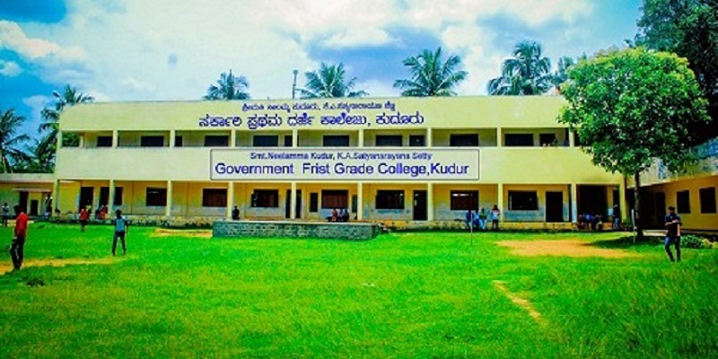 University Image