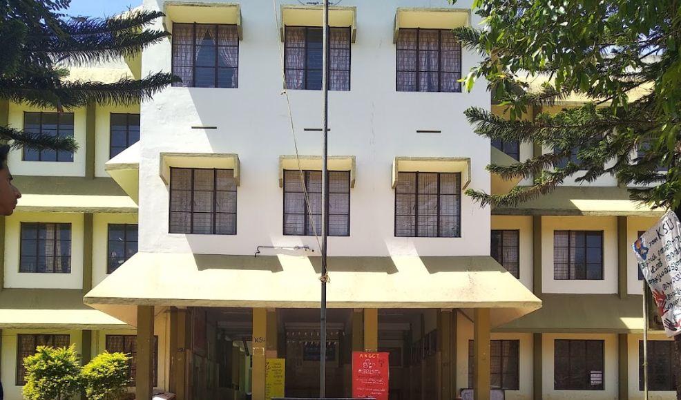 University Image