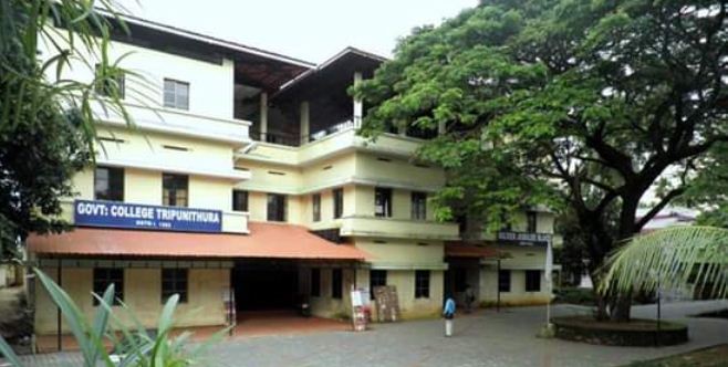University Image