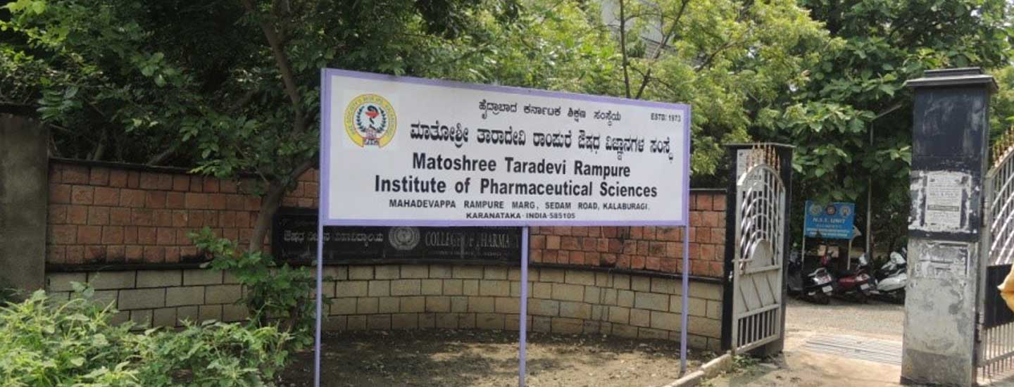 University Image
