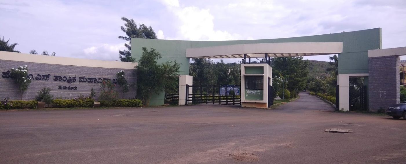 University Image