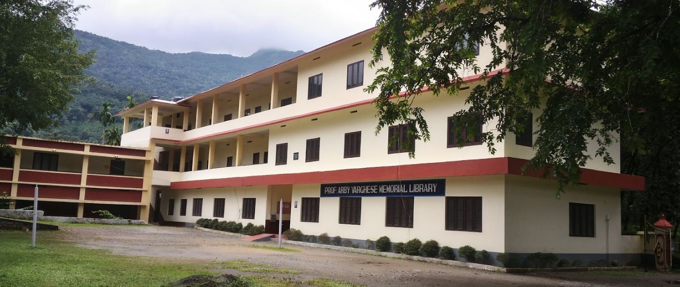 University Image