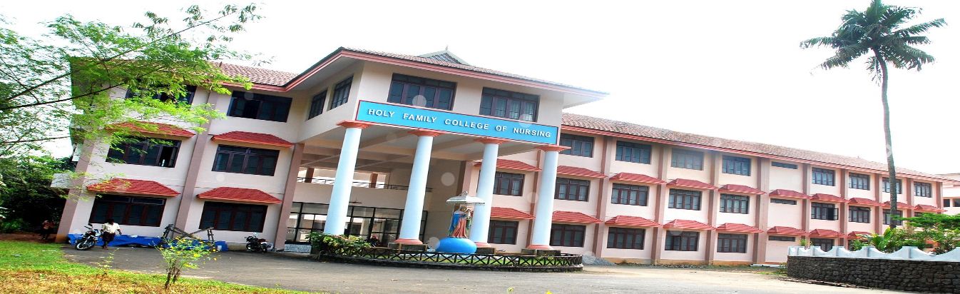 University Image