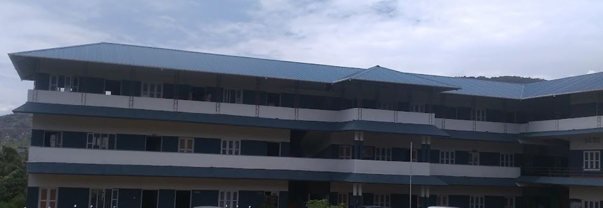 University Image