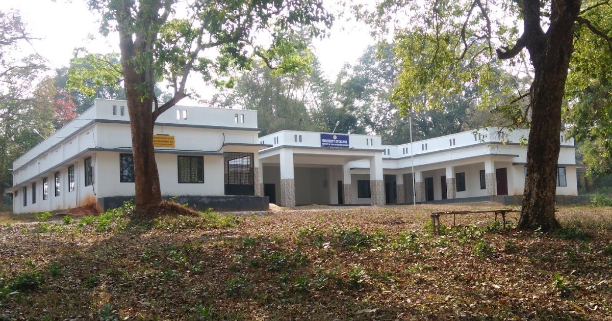 University Image