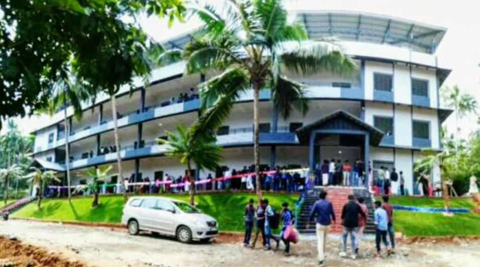 University Image