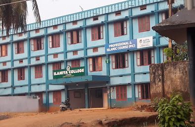 University Image