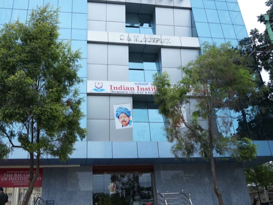 University Image
