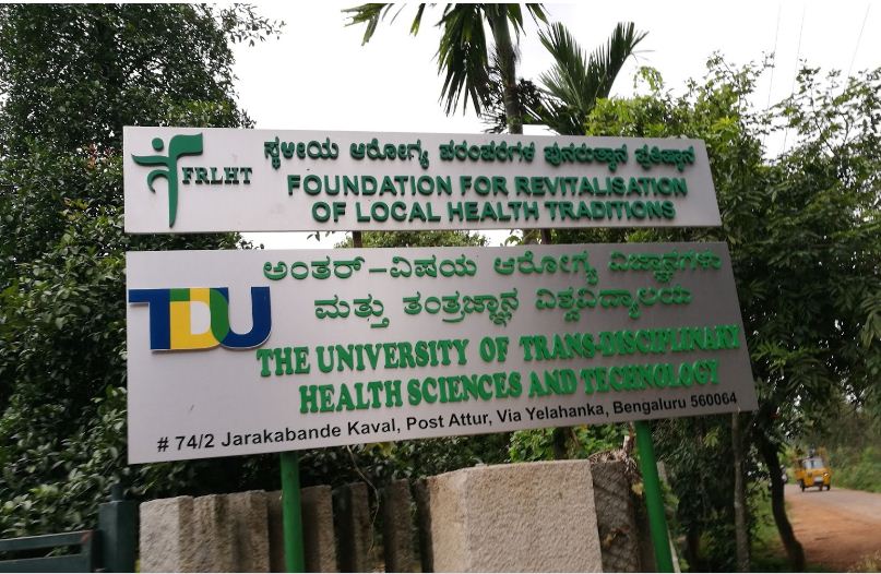 University Image