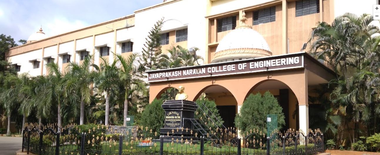 University Image