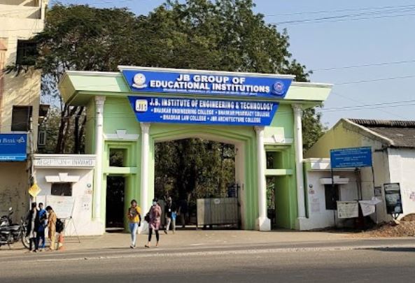 University Image