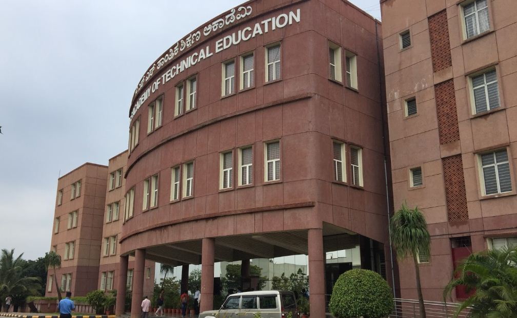 University Image